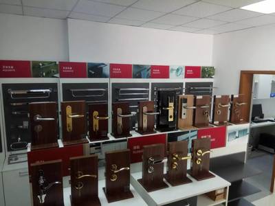 海福樂長沙零售店盛大開業，優質五金產品觸手可及