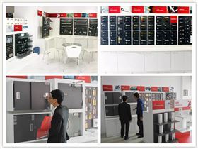 西安海福樂五金專賣零售店 打造建筑材料銷售新形象