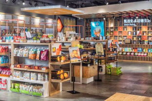 蘇鹽集團旗下甄品茂全球購品牌發布 融合新零售與健康產品新生態