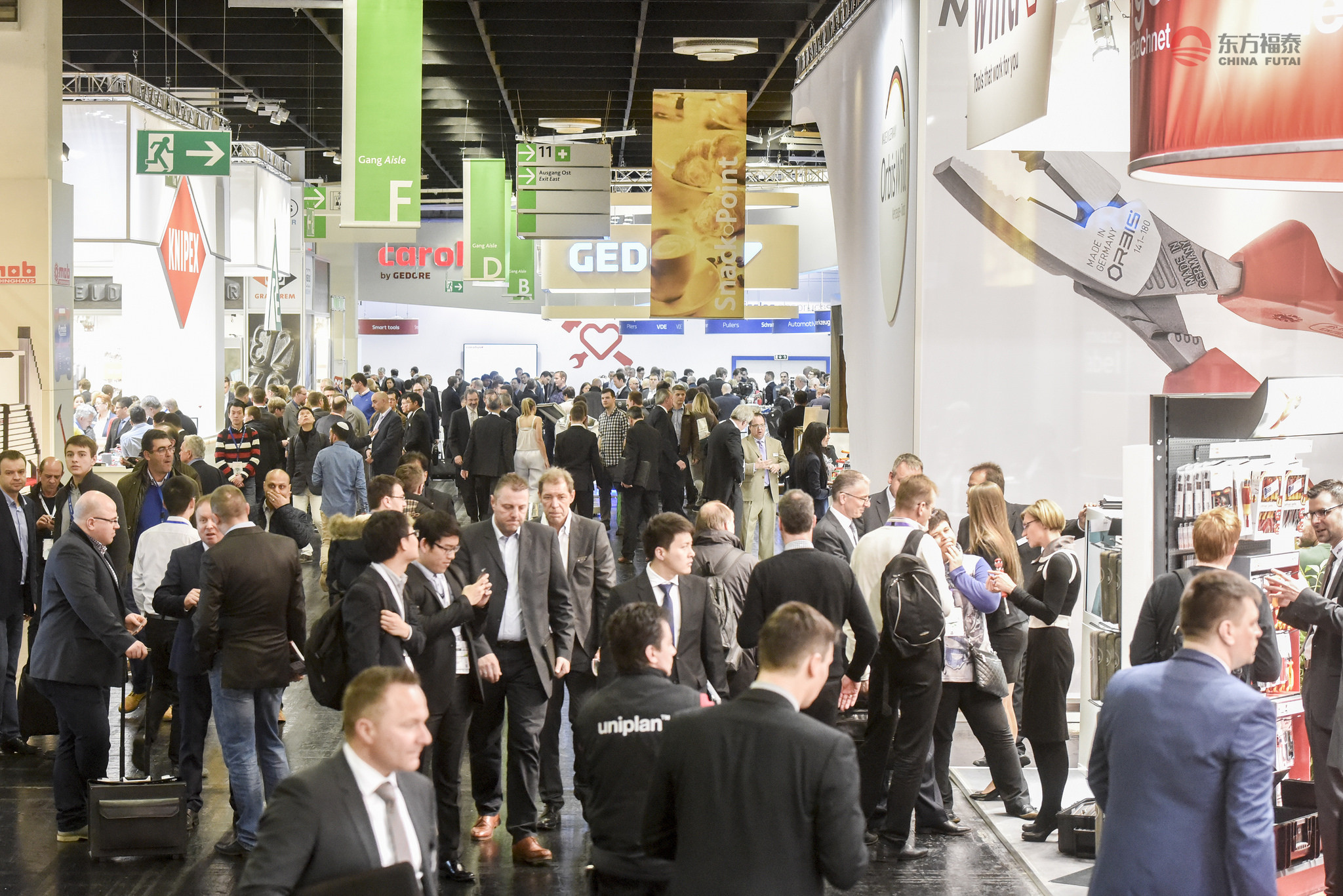 2017年德國科隆五金工具家居園藝博覽會 聚焦建筑材料銷售的新機遇