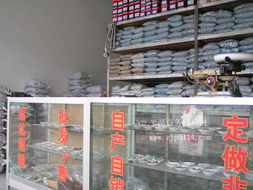 嘉興市新豐楊莊五金螺絲廠平湖經營部 平湖地區五金產品零售的優質之選