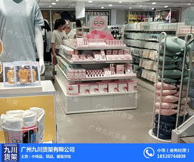 伶俐飾品店貨架 廠家直銷，價格透明，一站式選購建筑材料