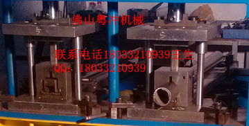 粵沖五金機械廠 禪城建筑材料的專業供應伙伴