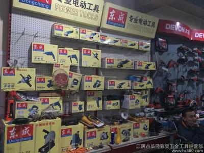 供應彩昊無錫自動機夾頭 可靠之選，助力高效生產