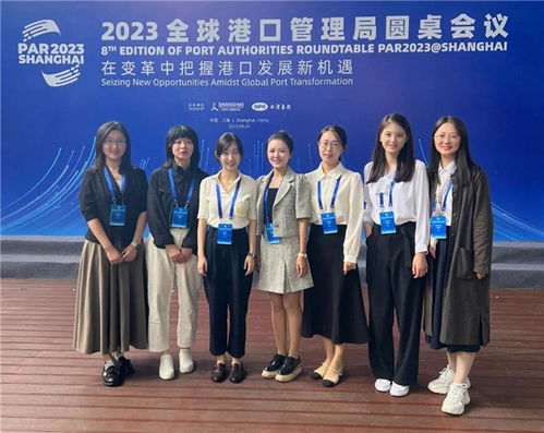 上海交通職業(yè)技術(shù)學(xué)院 以專(zhuān)業(yè)服務(wù)閃耀2023北外灘國(guó)際航運(yùn)論壇